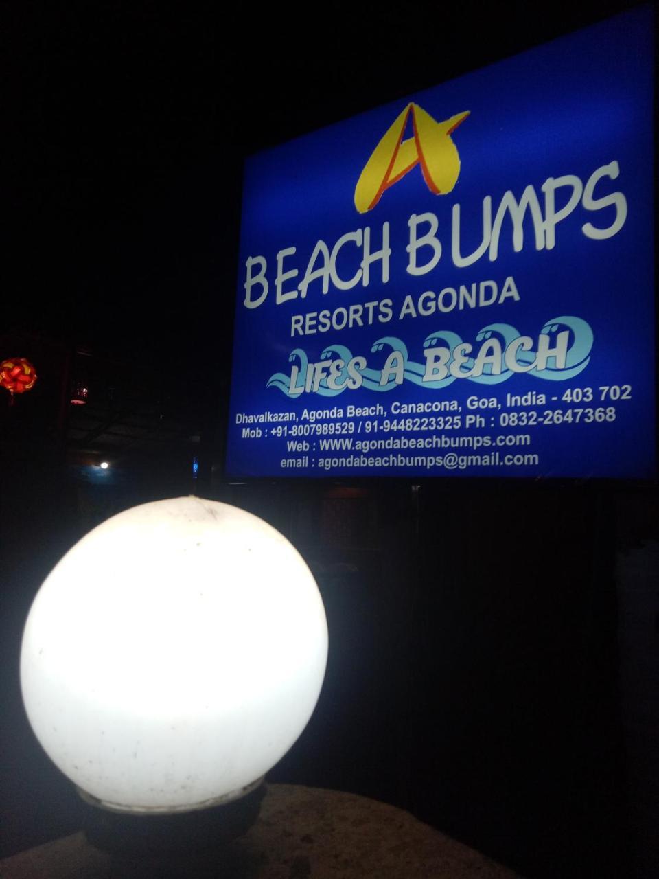 فندق Agonda Beach Bumps المظهر الخارجي الصورة